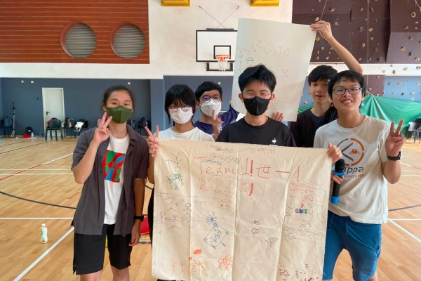Discipline | Po Leung Kuk No.1 W.H. Cheung College